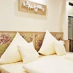 فندق Gute Quelle 3*